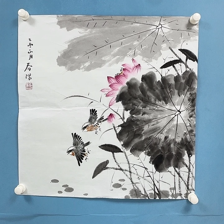 横款书画133923882368539853