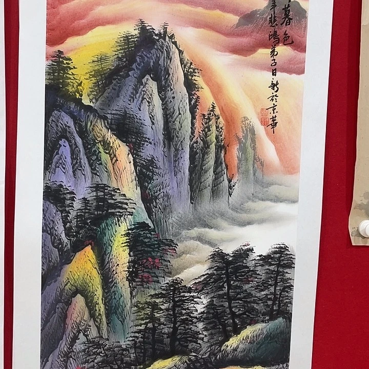 书法参加全国美展