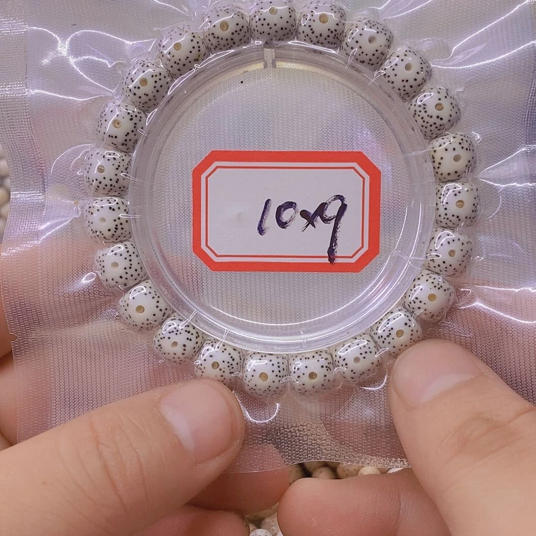 手串星月菩提888888888888