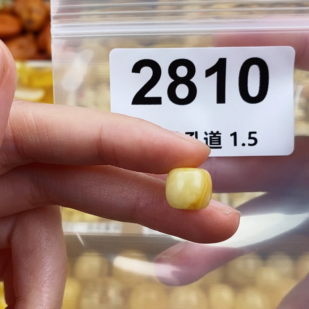 未镶嵌蜜蜡珠宝奇石10.5