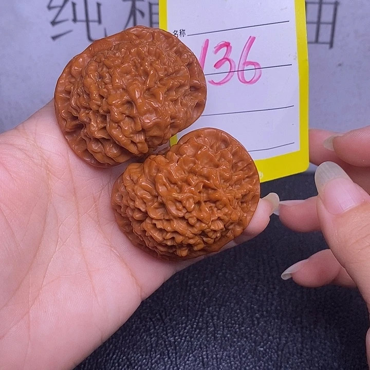 文玩核桃把件136/48官帽福利