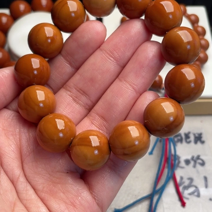 手串/手链橄榄核橄榄核17