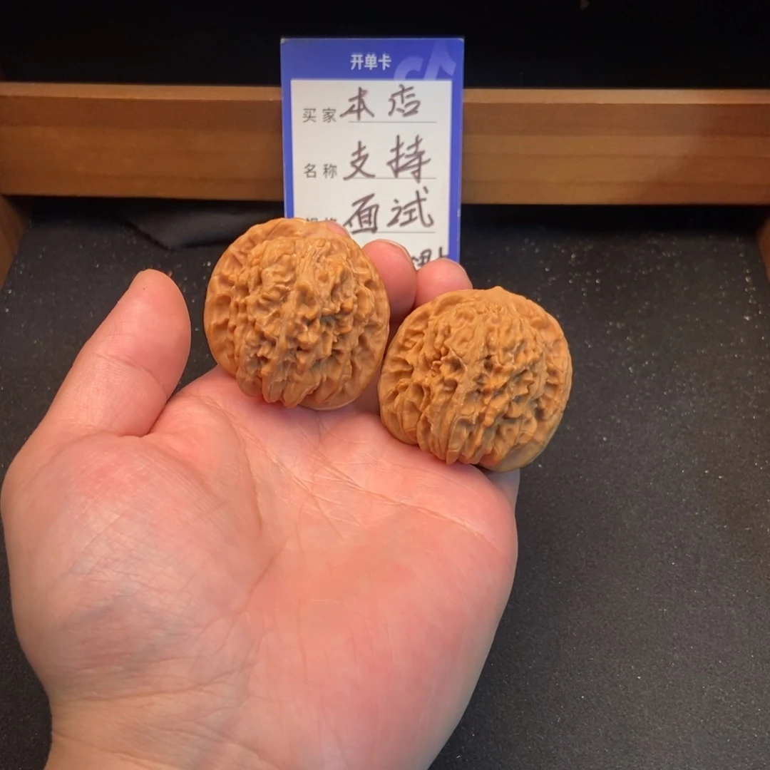 文玩核桃把件四座楼（42尺寸）53号