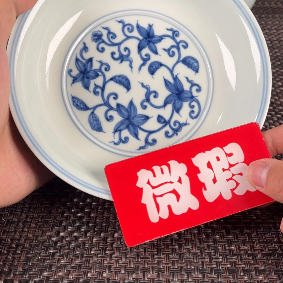 瓷片皓**风景德镇陶瓷杯子