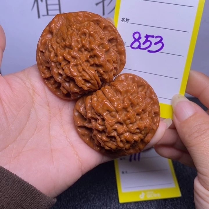 吊坠文玩核桃853/50官帽