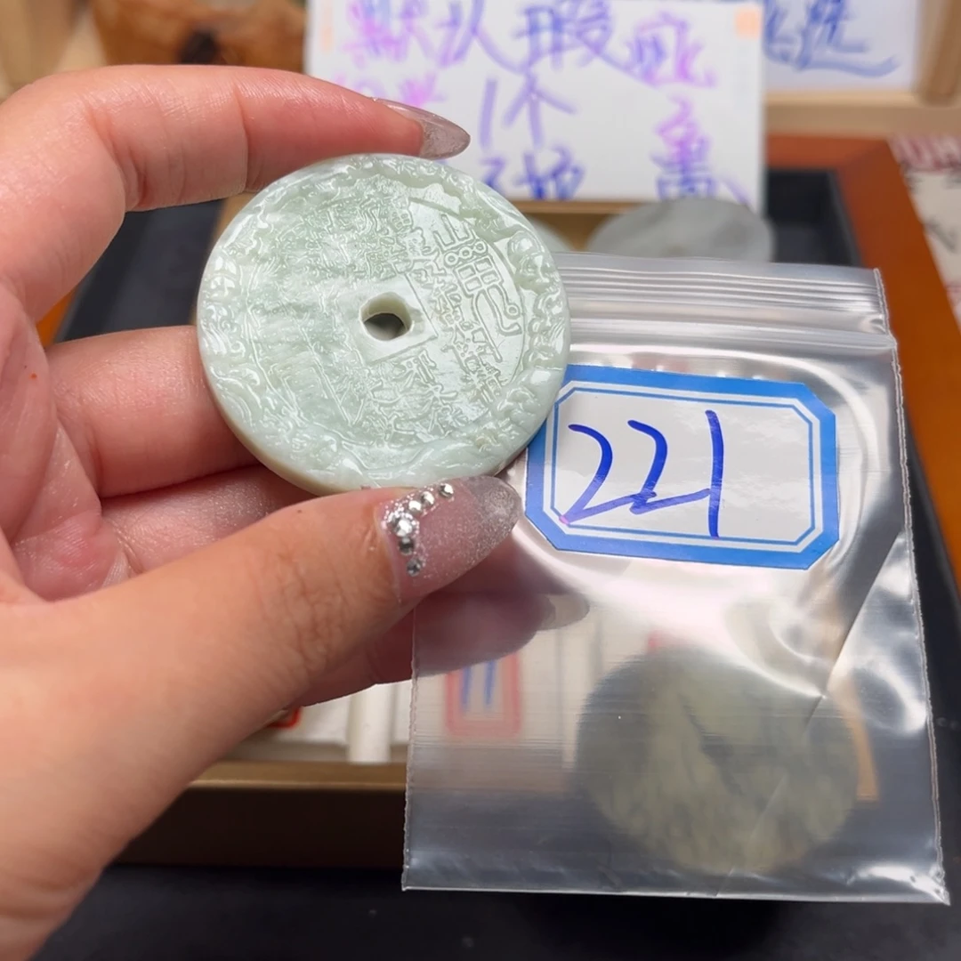 柒***°未镶嵌蛇纹石玉珠宝奇石
