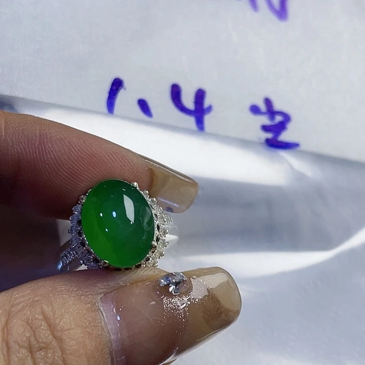 张***学定制翡翠未镶嵌5555885855888