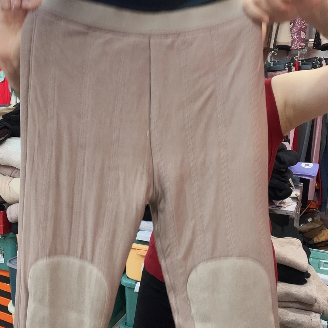 某***某羊羔毛女雅鹿650克2 X