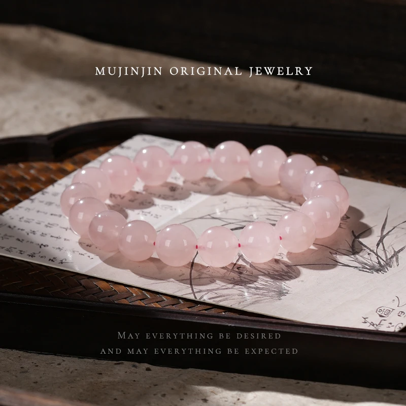 天然马粉水晶手串单圈手链女款送女朋友首饰时尚