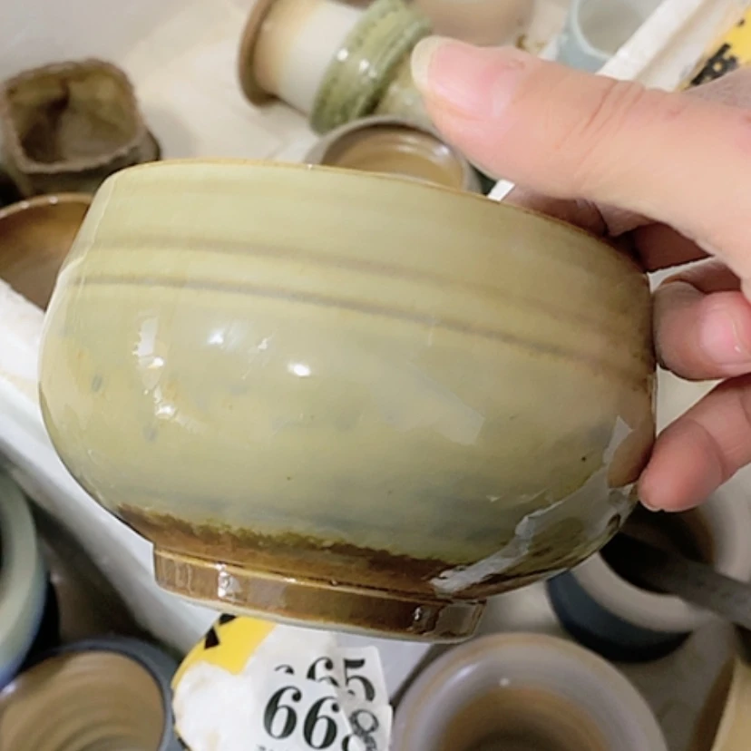 【闪购商品】红陶口10.5