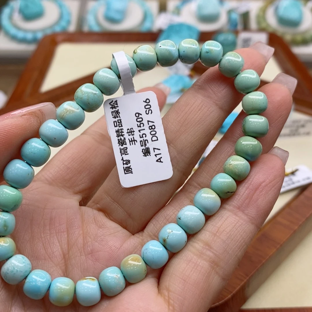 绿松石珠宝奇石未镶嵌