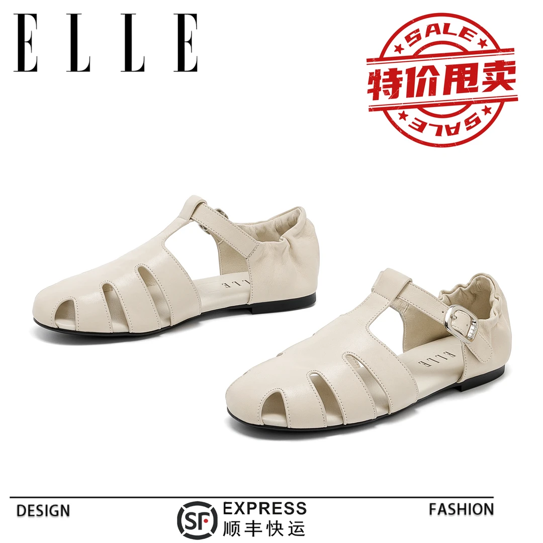 ELLE镂空罗马凉鞋女2025新款平底夏季透气通勤女鞋不累脚软底单鞋