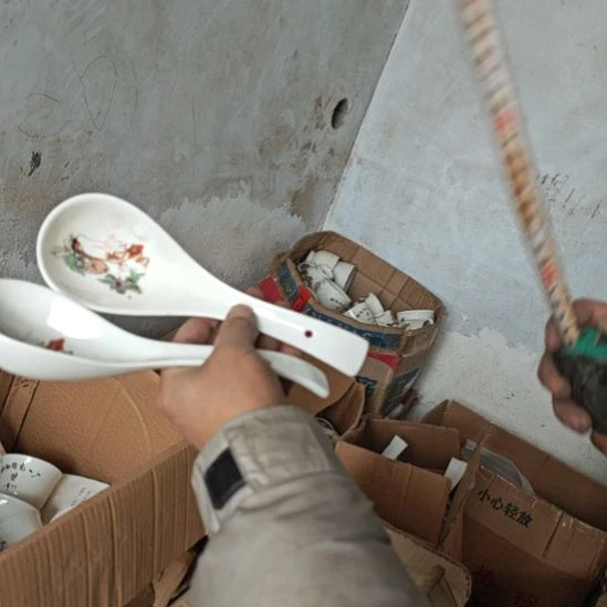 库存微瑕一件也包邮