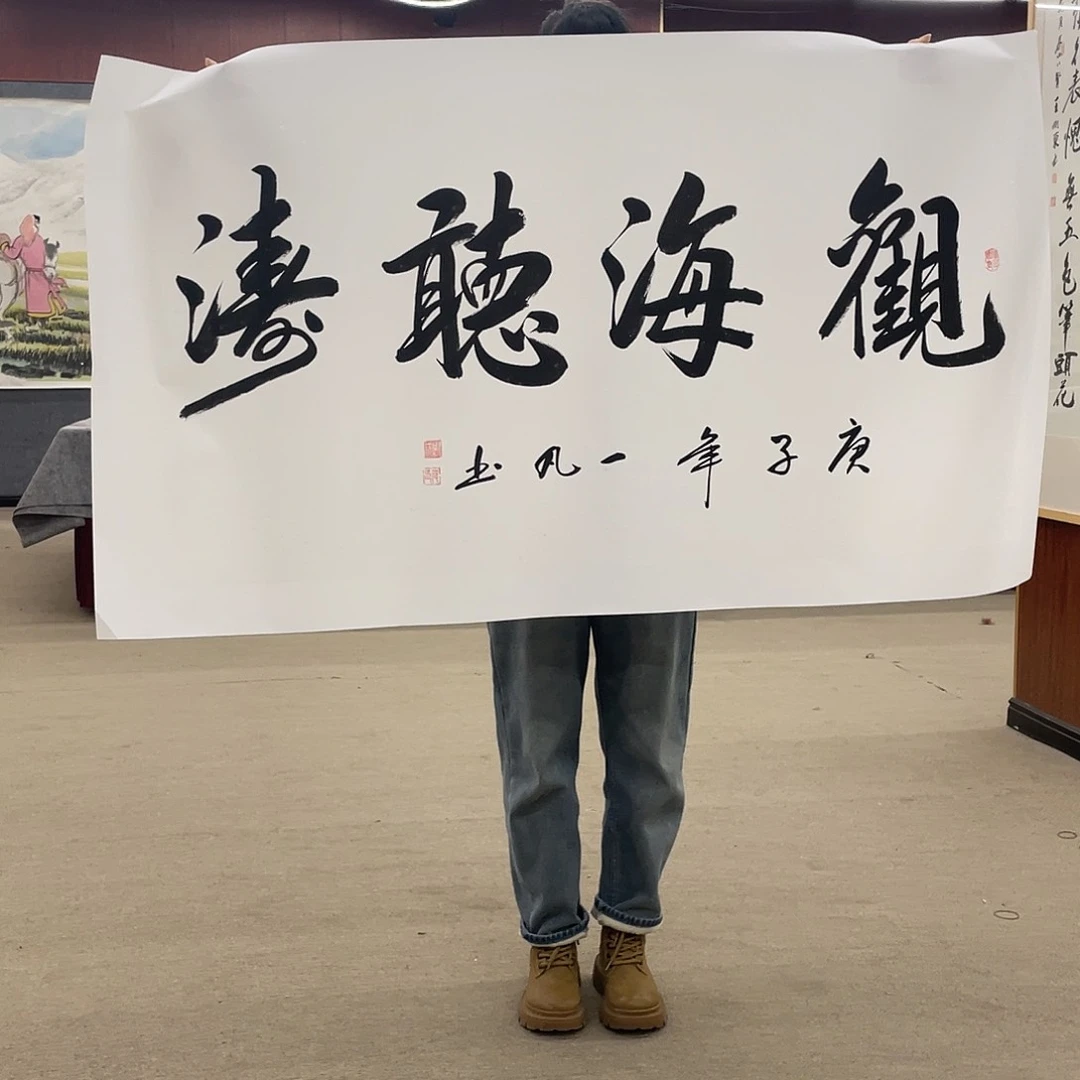 书法可口可乐公司宣布了一个月就不