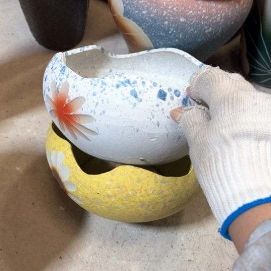 罐默认微瑕，有孔编号19-23