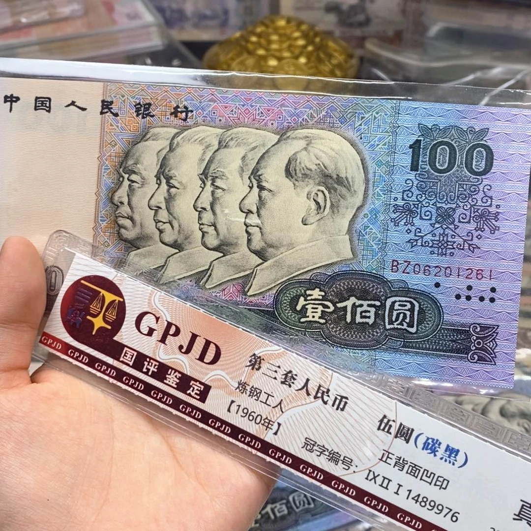 朦胧号标十强光中国梦