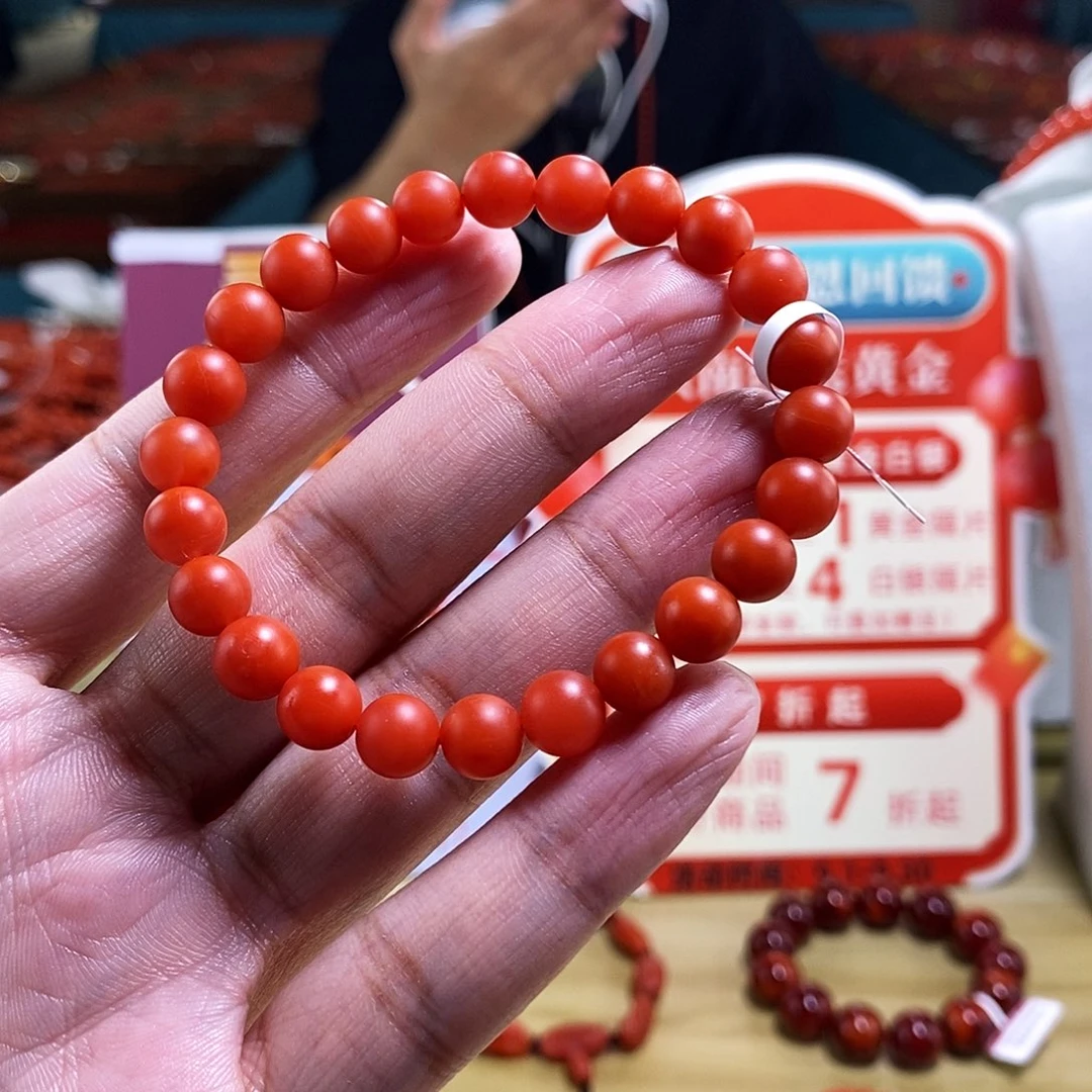 未镶嵌8mm（多样性发一）南红玛瑙