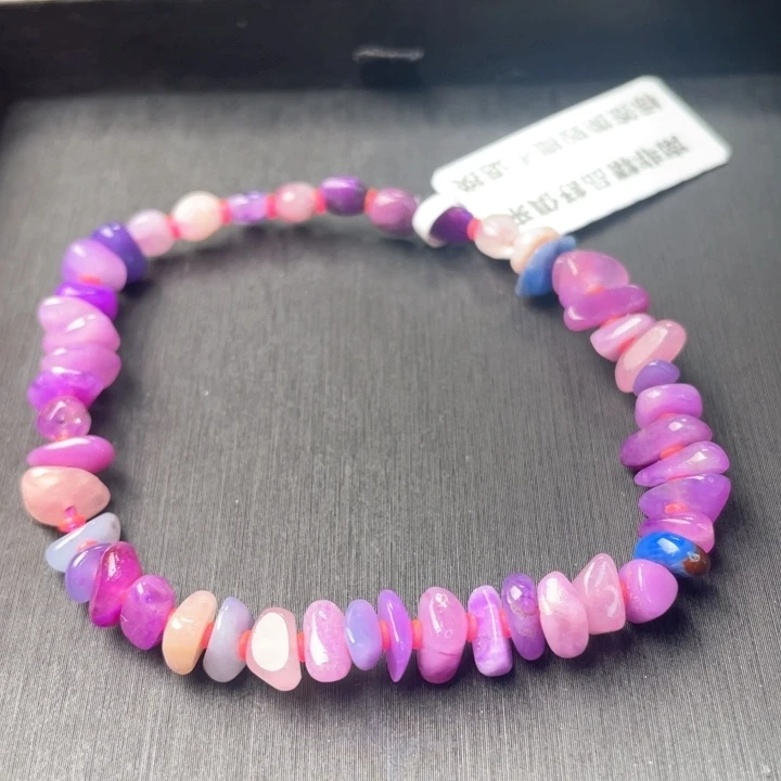 苏纪石（舒俱来）手串未镶嵌