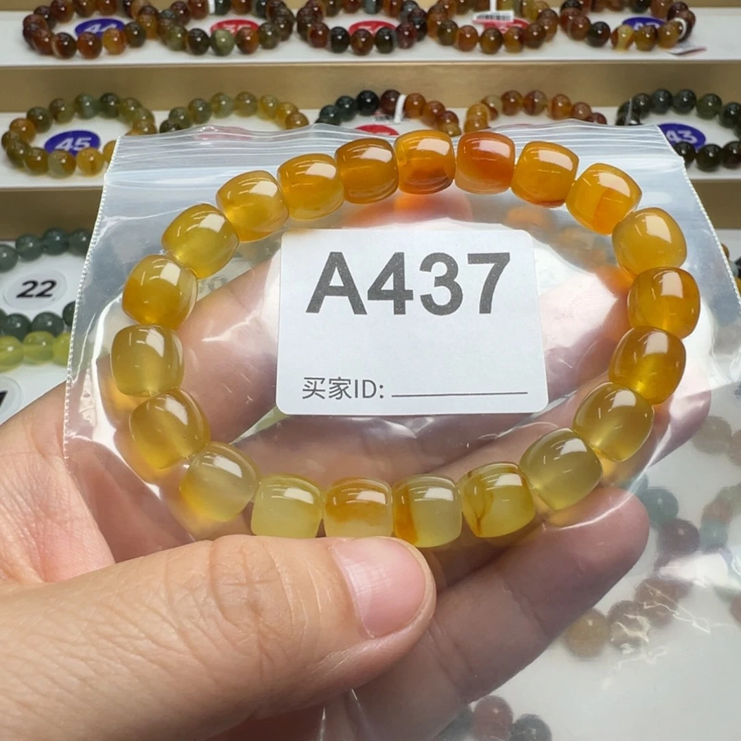 咖***苦未镶嵌蛇纹石玉一