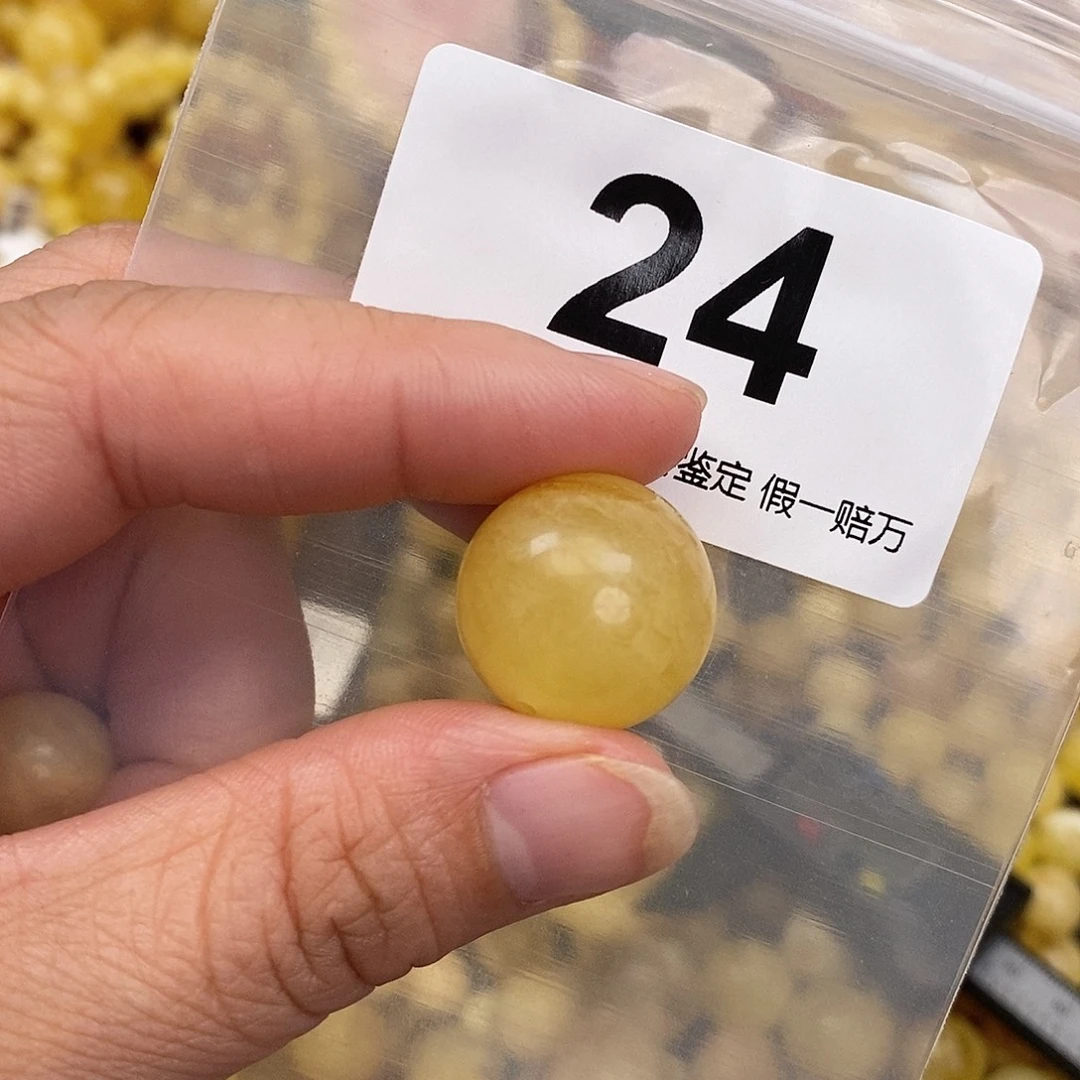 蜜蜡未镶嵌珠宝奇石19