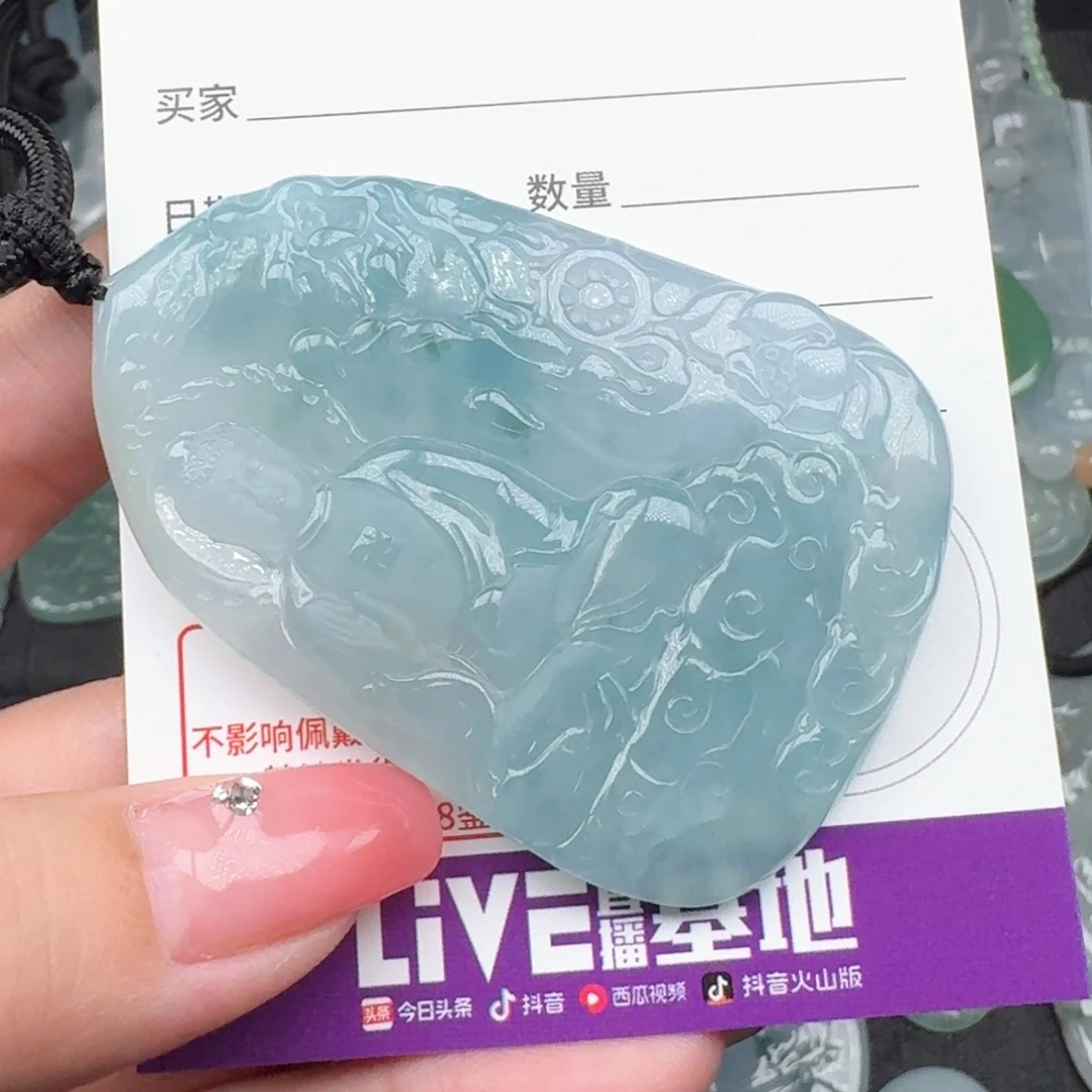 旺***贝翡翠未镶嵌颈饰翡翠