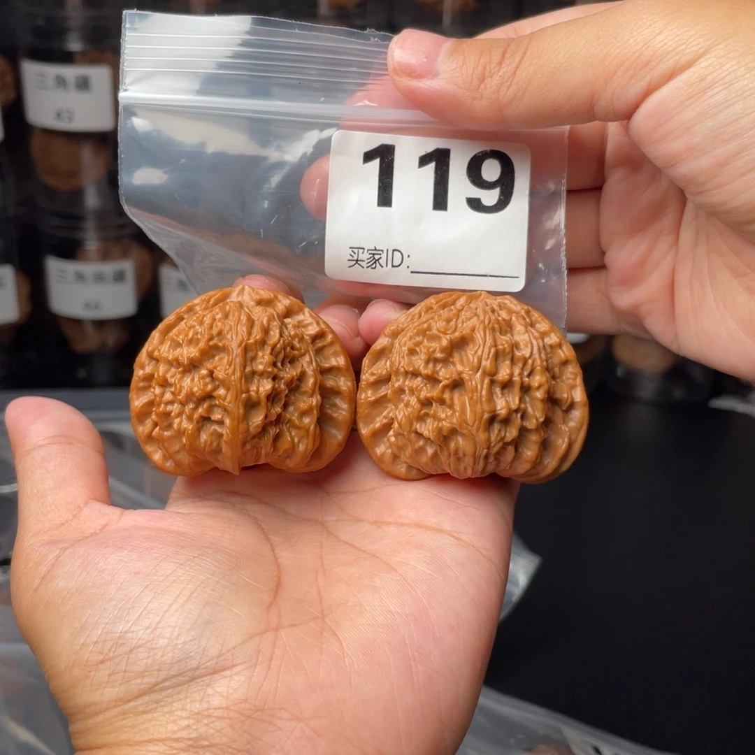 吊坠文玩核桃全品46白狮子