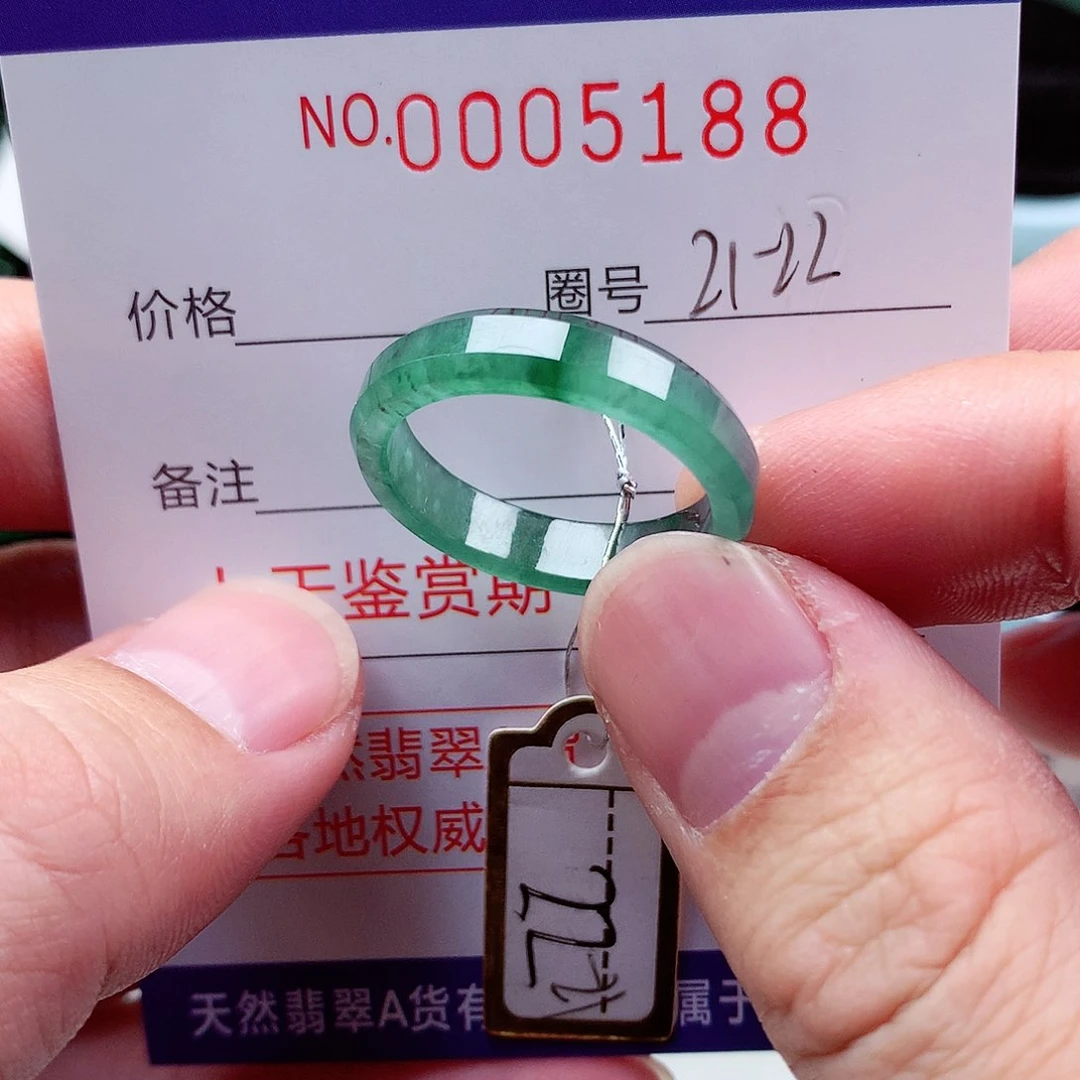 【闪购商品】翡翠戒指未镶嵌天然