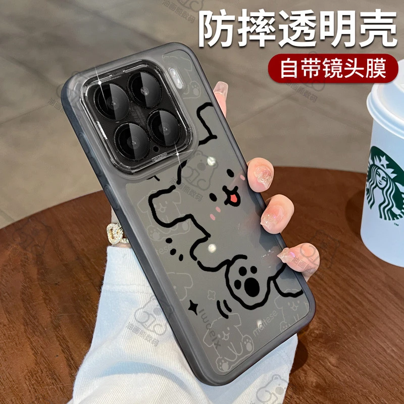 油画熊适用于小米17保护壳新款15pro可爱全包高颜值自带镜头膜ins