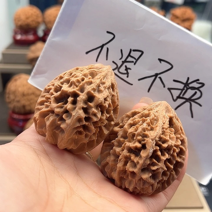 把件文玩核桃43 招财鼠 t-002