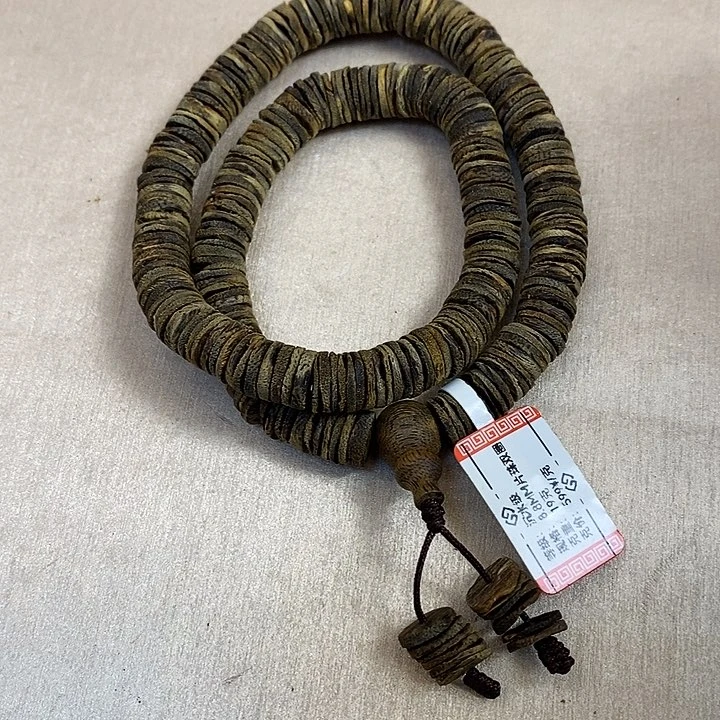 沉香手串菡*沉香金沙叶沉水片片双圈8MM19克多样性发一