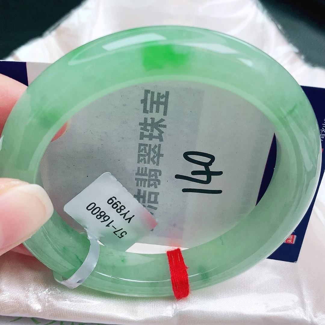 未镶嵌手镯翡翠缅甸天然A货翡翠手镯