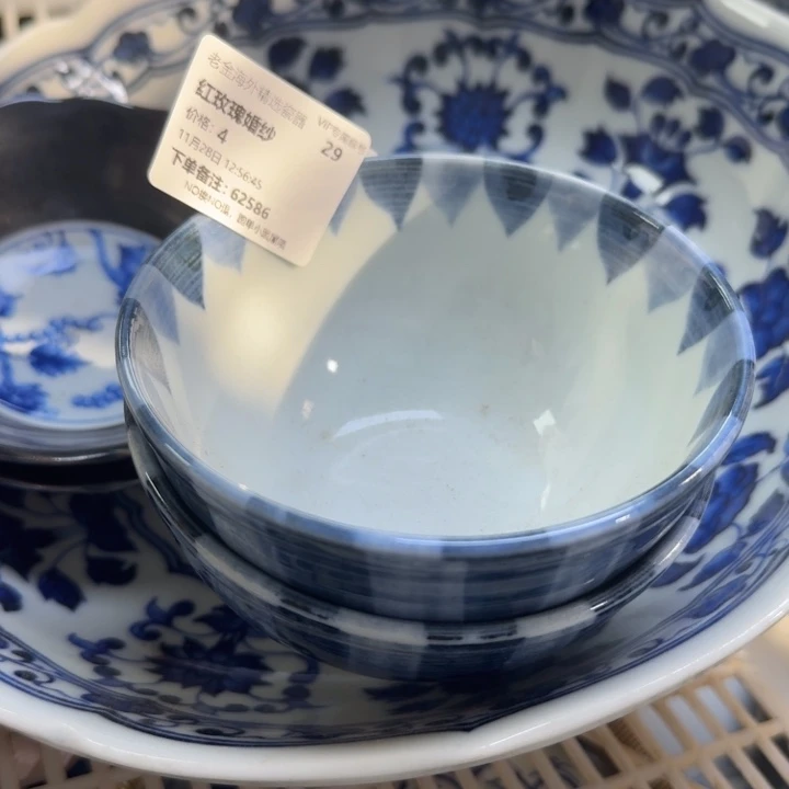 瓷片红***纱开播啦…开播啦！