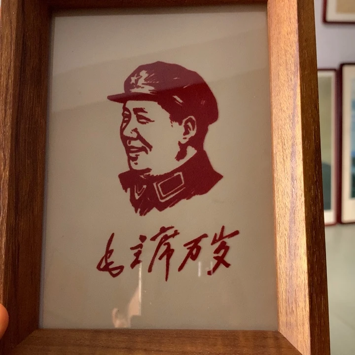 瓷片11111111111