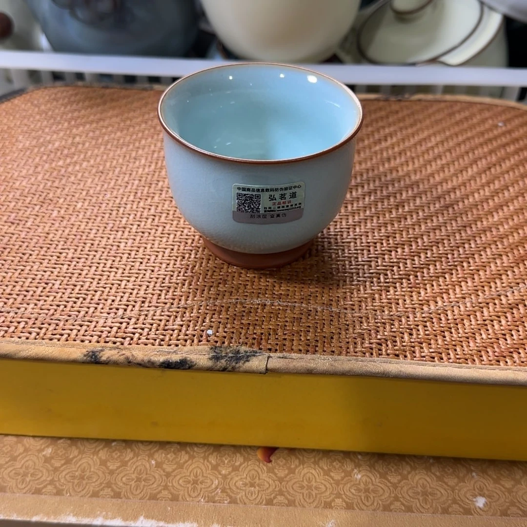 瓷片开播浮力，小微瑕。