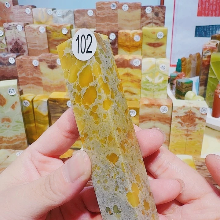 青田石印石篆刻章料