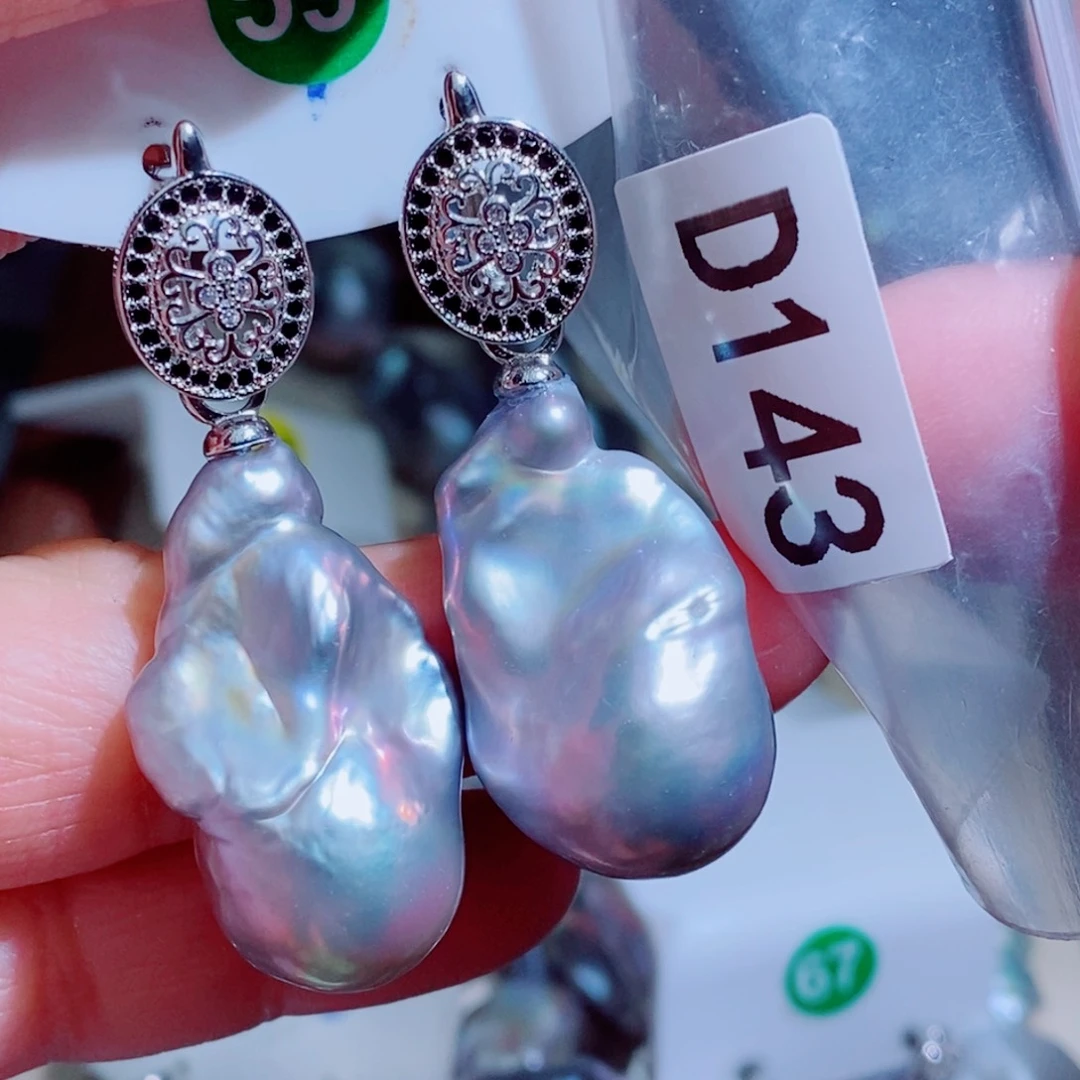 L***࿐其他淡水珍珠银S925镶嵌