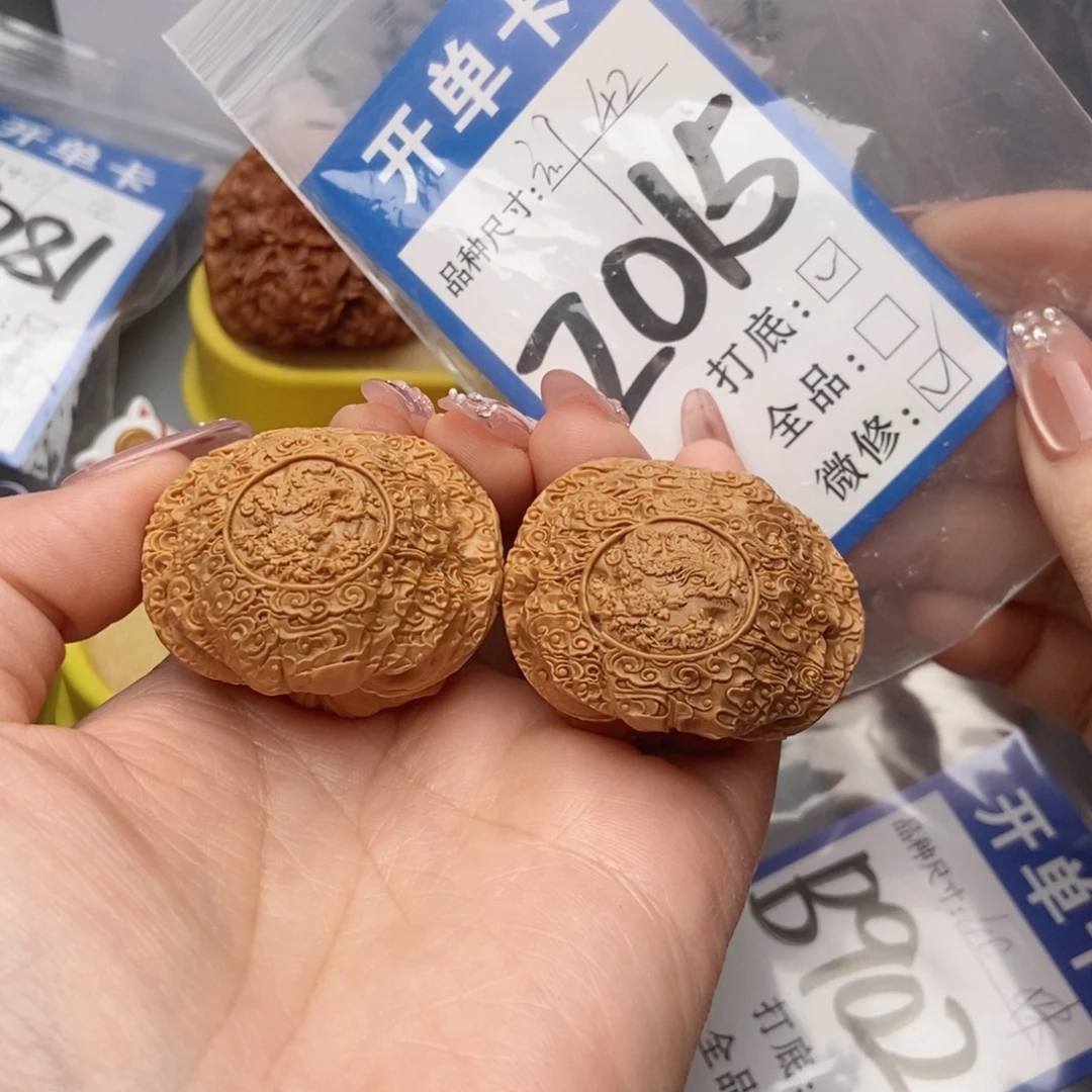 吊坠桃核核桃南瓜雕刻