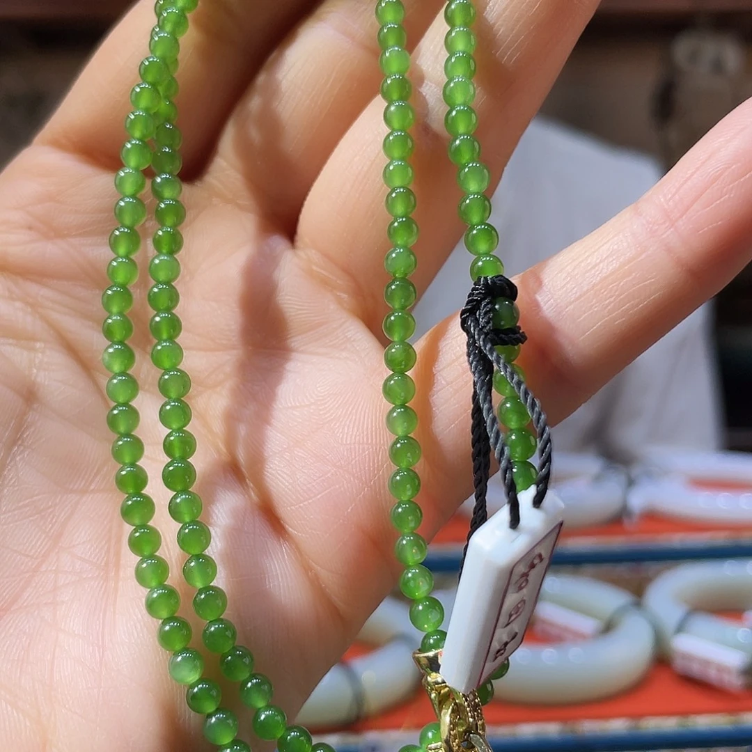 和田玉（碧玉）未镶嵌颈饰