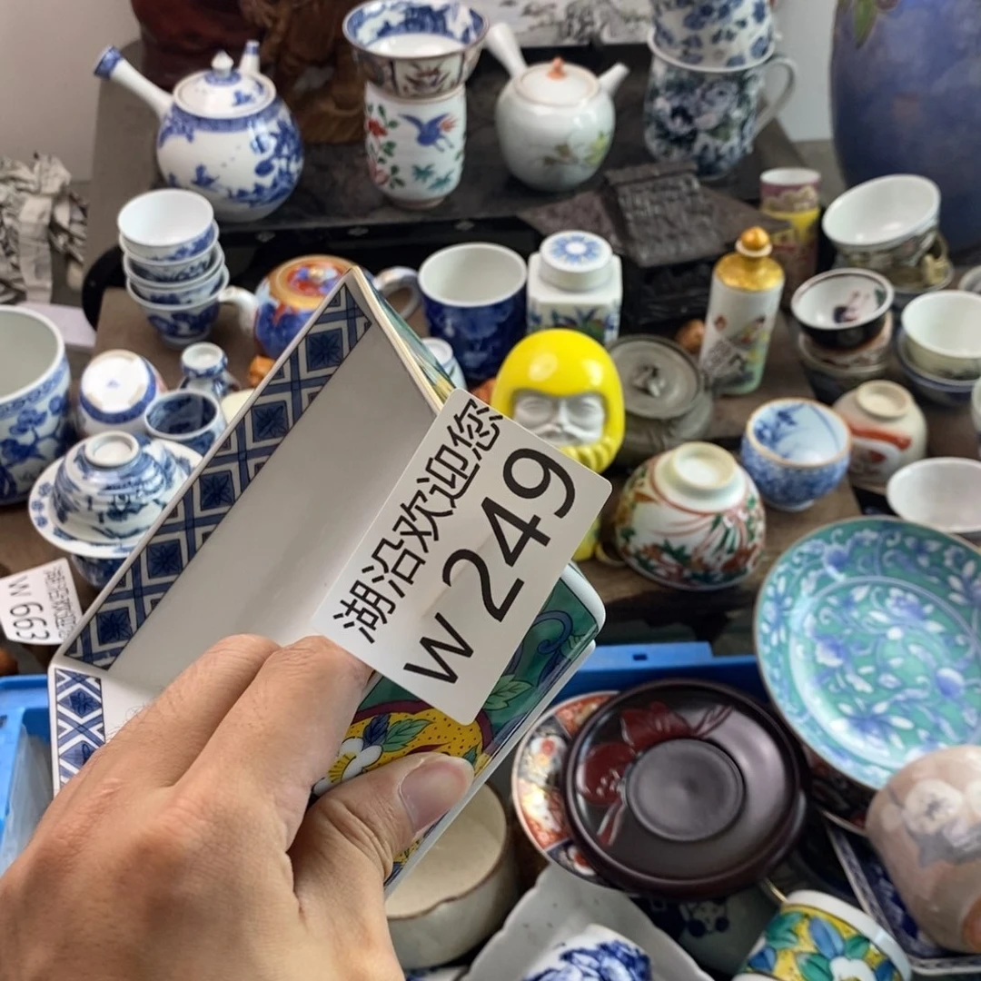 画***扇瓷器的视频我也是很