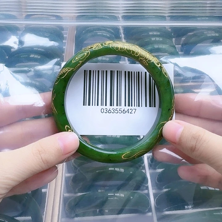 和田玉（碧玉）手镯未镶嵌63微瑕