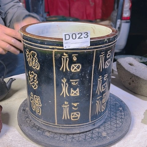 【闪购商品】琉璃手工艺品哈*.A0023 a a a