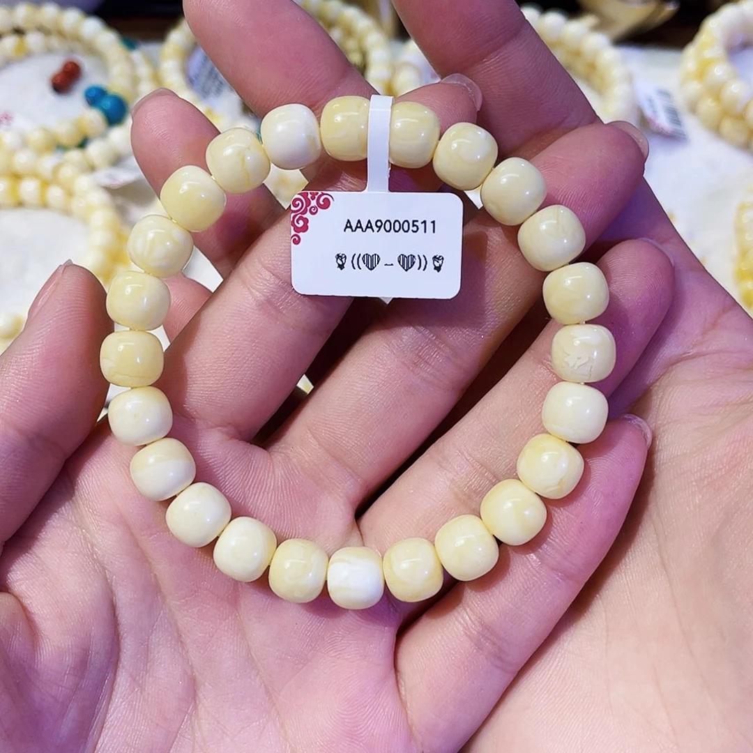 小***哥蜜蜡未镶嵌手串9mmmm