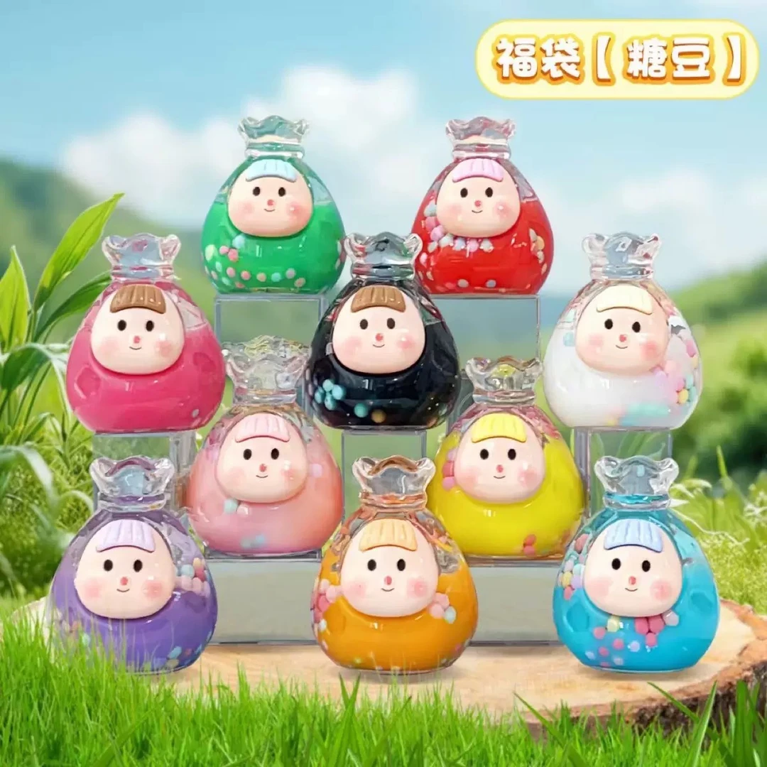 【对对碰】大号入油奶豆福袋妹妹立体可爱多色潮流桌面摆件少女心.