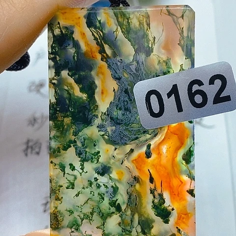 未镶嵌颈饰玛瑙/玉髓6***3