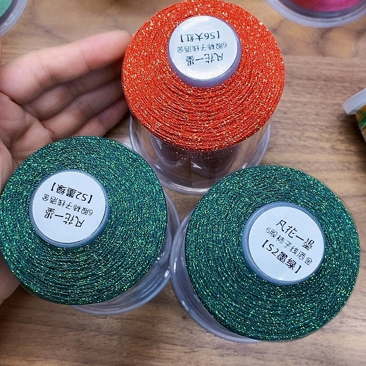 心***y一墨手作编绳配件