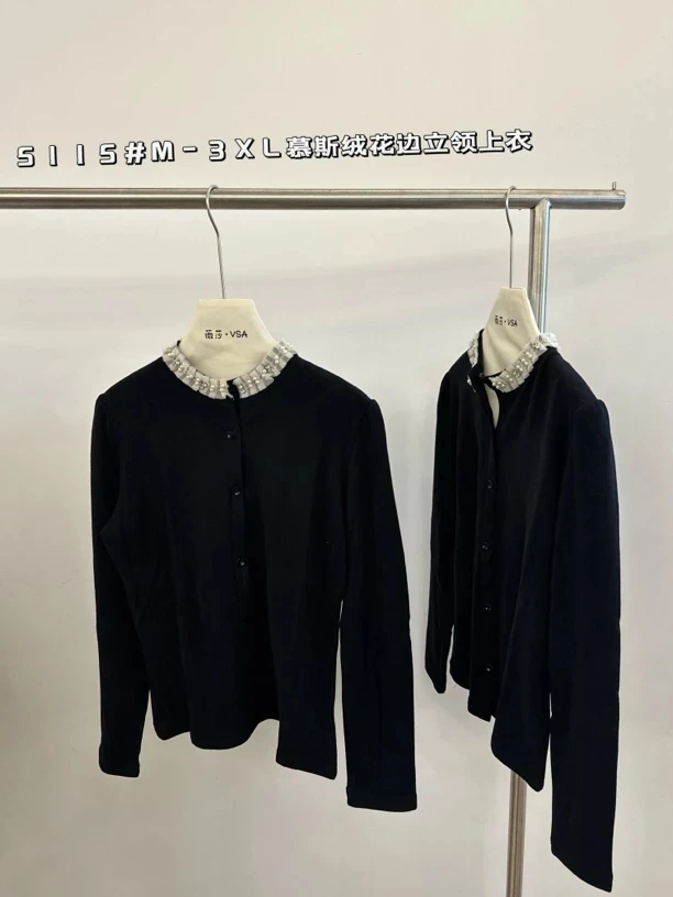 薇莎5115【现货】慕斯绒花边珍珠领德绒立领打底T恤女