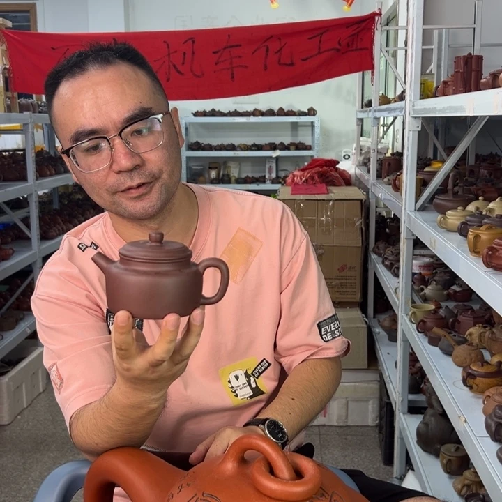 茶壶紫砂888888888888888888888