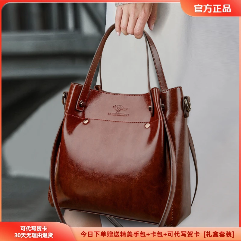 外出潮流欧美包包女皮包2025新款妈妈简约风手提包斜挎单肩大容量