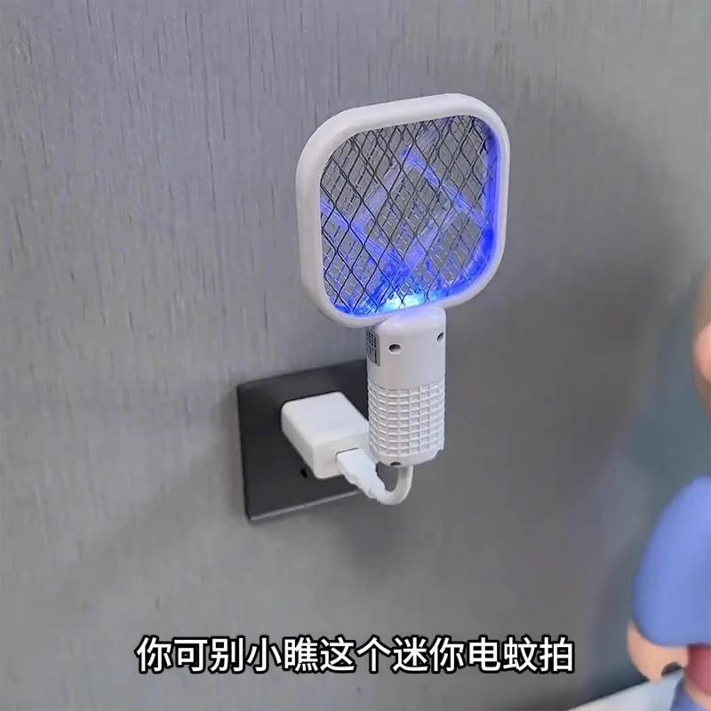 家用usb紫光灭蚊灯电蚊拍诱杀灭蚊户外野餐随身车载低功耗驱蚊器