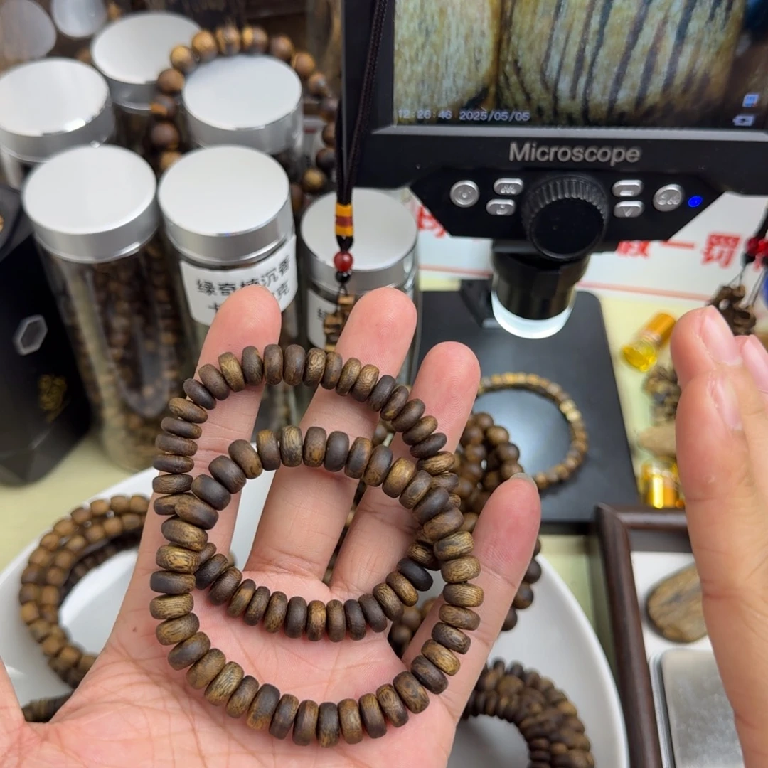 平***福沉香香囊沉香奇楠沉香算盘单圈